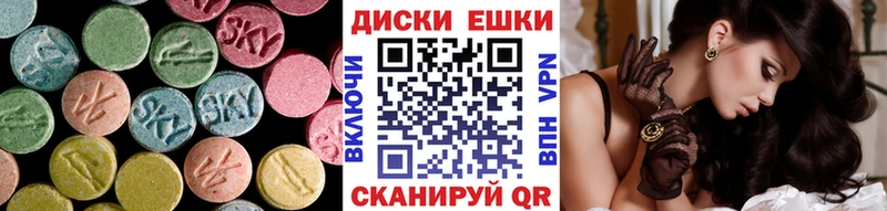 как найти наркотики  Инза  Ecstasy Punisher 