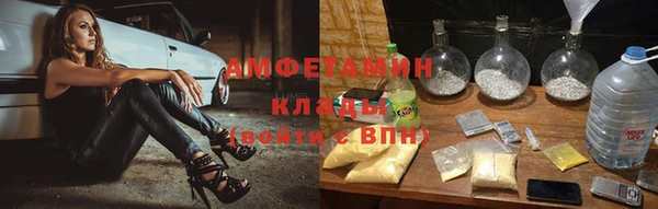 ешки Переславль-Залесский