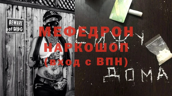 ешки Переславль-Залесский