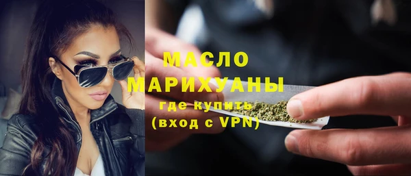 ГАЛЛЮЦИНОГЕННЫЕ ГРИБЫ Пестово