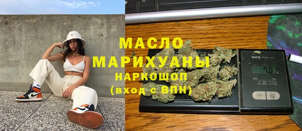 ешки Переславль-Залесский