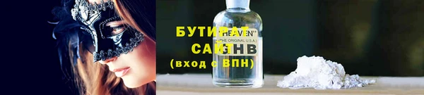 ешки Переславль-Залесский