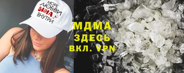 ешки Переславль-Залесский