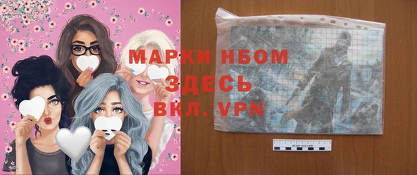 экстази Абдулино