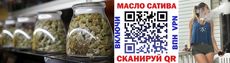 Дистиллят ТГК жижа  кракен сайт  Инза 