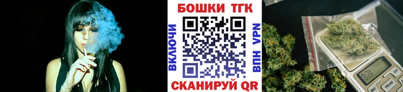 Каннабис SATIVA & INDICA  Инза 